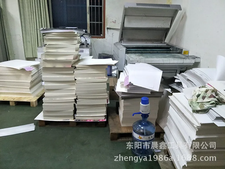 QQ图片20170226181638
