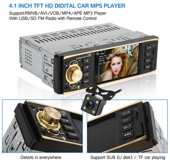 Car Radio Autoradio USB AUX FM Multilanguage Bluetooth Steering Wheel Control 4.1 Inch Mirror Link radio cassette player
Car Radio Autoradio USB AUX FM Multilanguage Bluetooth Steering Wheel Control 4.1 Inch Mirror Link radio cassette player