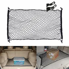 Black Mesh Holder nylon net storage 4 hooks car storage Car SUV rear trunk Brand New
Black Mesh Holder nylon net storage 4 hooks car storage Car SUV rear trunk Brand New