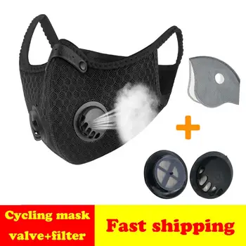 Sport Face Mask Filter Activated Carbon PM2.5 Anti Pollution Running Cycling Masks Valve Anti-droplet Dust Mask Respirator
Sport Face Mask Filter Activated Carbon PM2.5 Anti Pollution Running Cycling Masks Valve Anti-droplet Dust Mask Respirator
