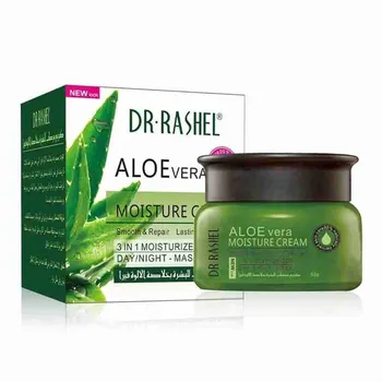 Natural Fresh Aloe Vera Moisturizing Cream Acne Indicated Cream Acne Indicated Oil Control Men And Women Care 50ml
Natural Fresh Aloe Vera Moisturizing Cream Acne Indicated Cream Acne Indicated Oil Control Men And Women Care 50ml