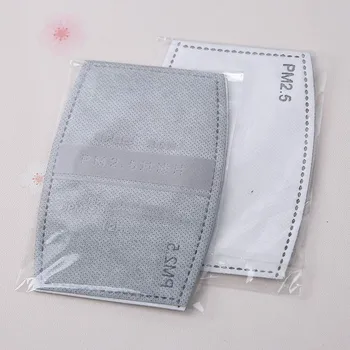 2pcs/bag 5 Layers Activated Carbon Filter Efficient Filtration Anti Haze Mouth Masks Replaceable Filters for Mouth-muffle
2pcs/bag 5 Layers Activated Carbon Filter Efficient Filtration Anti Haze Mouth Masks Replaceable Filters for Mouth-muffle