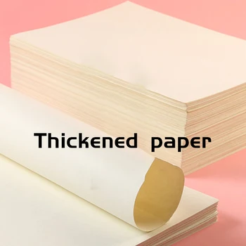 Bogrino art sketch paper 4K thickening sketch paper 200g painting paper color lead drawing paper blank paper 8k 480k sketch pape
Bogrino art sketch paper 4K thickening sketch paper 200g painting paper color lead drawing paper blank paper 8k 480k sketch pape