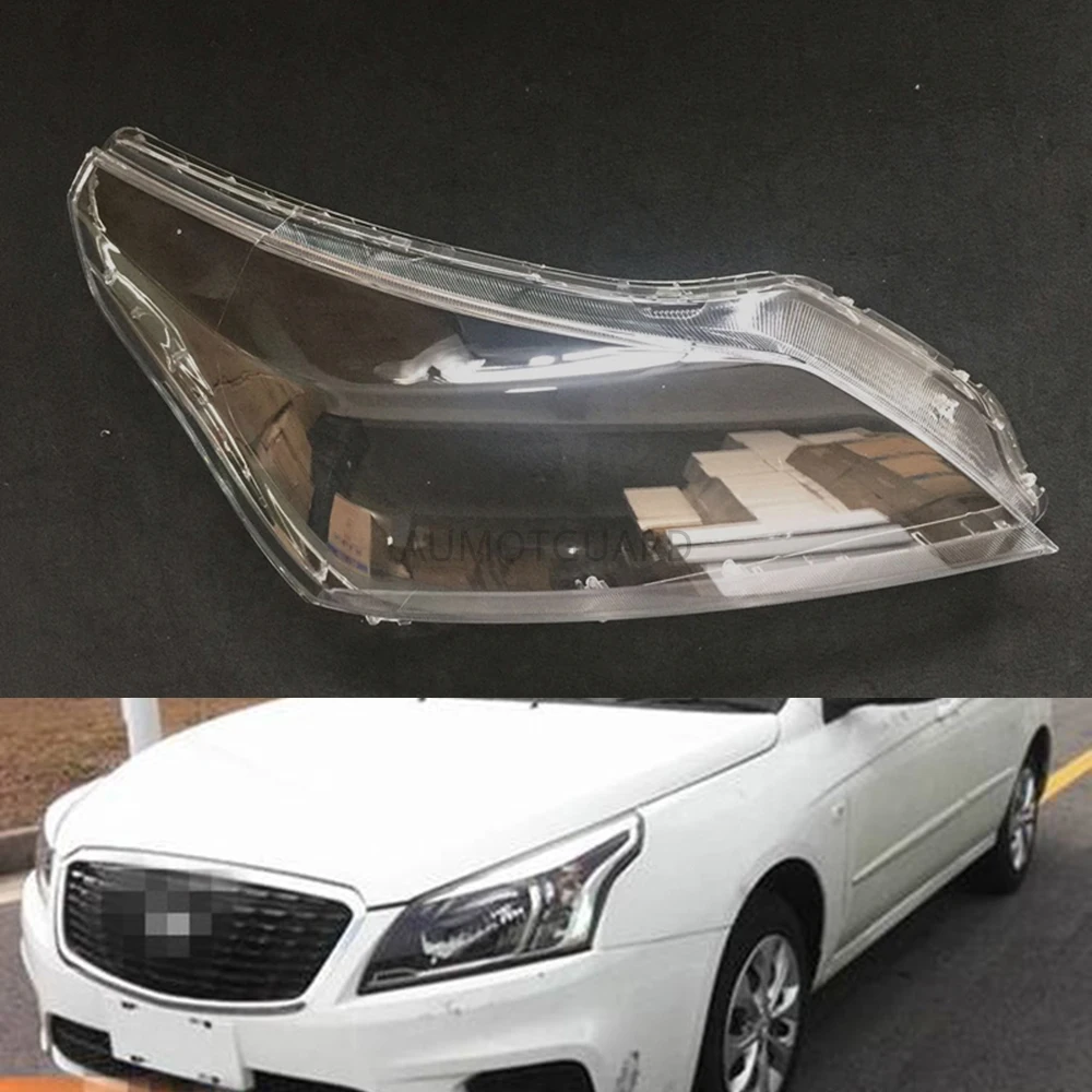 For Kia Cerato 2016 2017 2018 Headlamp Cover Car Headlight Lens Replacement Auto Shell
For Kia Cerato 2016 2017 2018 Headlamp Cover Car Headlight Lens Replacement Auto Shell