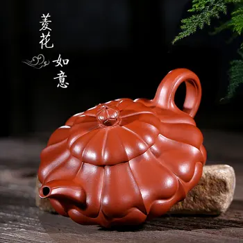 Yixing GuYue hall famous pure manual recommended quality goods take goods teapot jin wen zhu ling flower ruyi mud
Yixing GuYue hall famous pure manual recommended quality goods take goods teapot jin wen zhu ling flower ruyi mud