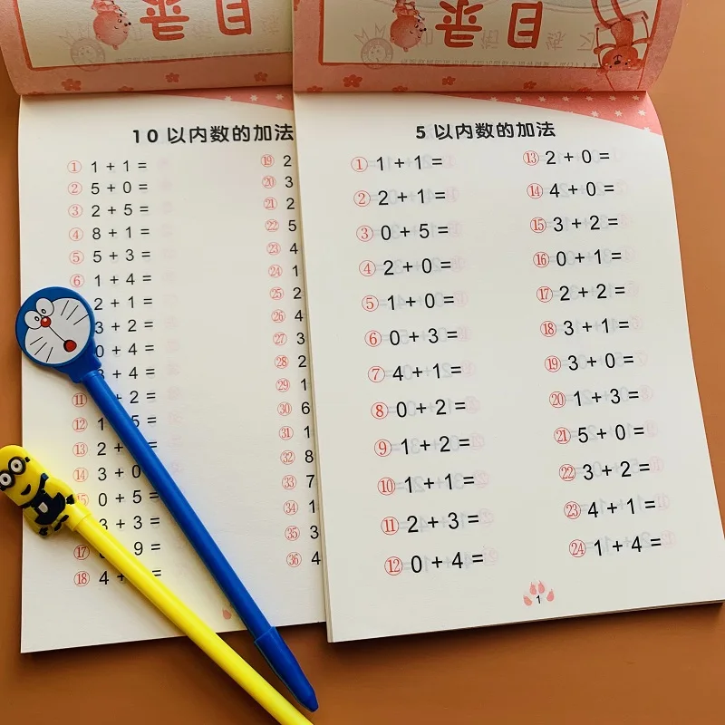 2 Books Preschool Viscosity Full Level Math Study Question Cards Full Practice Kindergarten Children Math Workbook Libros Book
2 Books Preschool Viscosity Full Level Math Study Question Cards Full Practice Kindergarten Children Math Workbook Libros Book