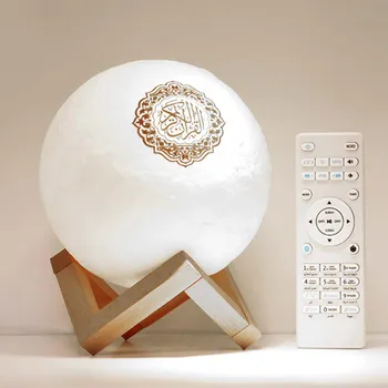JINSERTA Wireless Bluetooth Speakers Colorful Remote Control Small Moonlight LED Night Light Moon Lamp Wireless Quran Speaker
JINSERTA Wireless Bluetooth Speakers Colorful Remote Control Small Moonlight LED Night Light Moon Lamp Wireless Quran Speaker