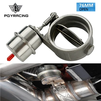 Exhaust Control Valve With Vacuum Actuator Cutout 3" 76mm Pipe OPEN Style with ROD PQY-ECV04-RP
Exhaust Control Valve With Vacuum Actuator Cutout 3" 76mm Pipe OPEN Style with ROD PQY-ECV04-RP