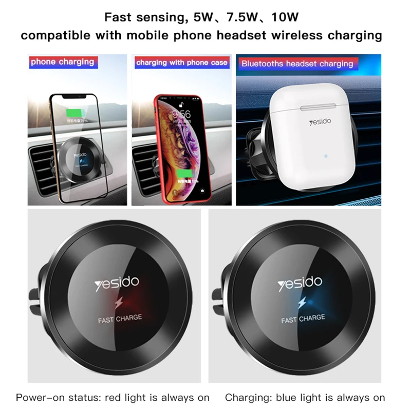 Car Wireless Charger For Bluetooth Earphone Mobile Phone Holder Fast Wireless Charging Air Vent Car Cell Phone Mount Bracket
Car Wireless Charger For Bluetooth Earphone Mobile Phone Holder Fast Wireless Charging Air Vent Car Cell Phone Mount Bracket