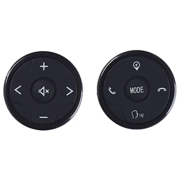 Universal Car Steering Wheel Remote Control Controller 10 Key Music Wireless Dvd Gps Navigation Radio Remote Control Buttons
Universal Car Steering Wheel Remote Control Controller 10 Key Music Wireless Dvd Gps Navigation Radio Remote Control Buttons