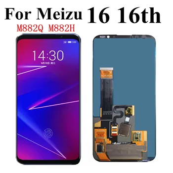 Super AMOLED LCD For Meizu 16 16th M882Q M882H LCD Screen Display+Touch Panel Digitizer Assembly 6.0" for Meizu 16 LCD
Super AMOLED LCD For Meizu 16 16th M882Q M882H LCD Screen Display+Touch Panel Digitizer Assembly 6.0" for Meizu 16 LCD