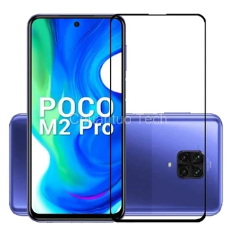 30 Pcs/Lot 9H Premium Tempered Glass for Poco M2 Pro Full Coverage Screen Protector Protective Film for Xiaomi Poco M2 Pro 
30 Pcs/Lot 9H Premium Tempered Glass for Poco M2 Pro Full Coverage Screen Protector Protective Film for Xiaomi Poco M2 Pro