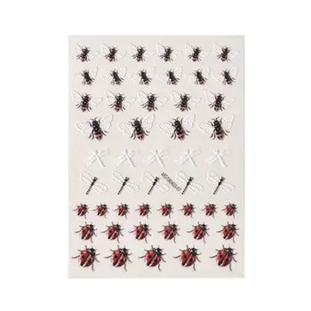 Nail Art Jewelry Diy 6D Stereo Nail Sticker No Trace Nail Sticker Small Bee Shape Nail Decoration Sticker
Nail Art Jewelry Diy 6D Stereo Nail Sticker No Trace Nail Sticker Small Bee Shape Nail Decoration Sticker