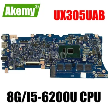Akemy UX305UAB 8G/I5-6200U/AS 90NB0AB0-R00040 Motherboard For ASUS UX305UAB Laptop Mainboard 100% Tested
Akemy UX305UAB 8G/I5-6200U/AS 90NB0AB0-R00040 Motherboard For ASUS UX305UAB Laptop Mainboard 100% Tested