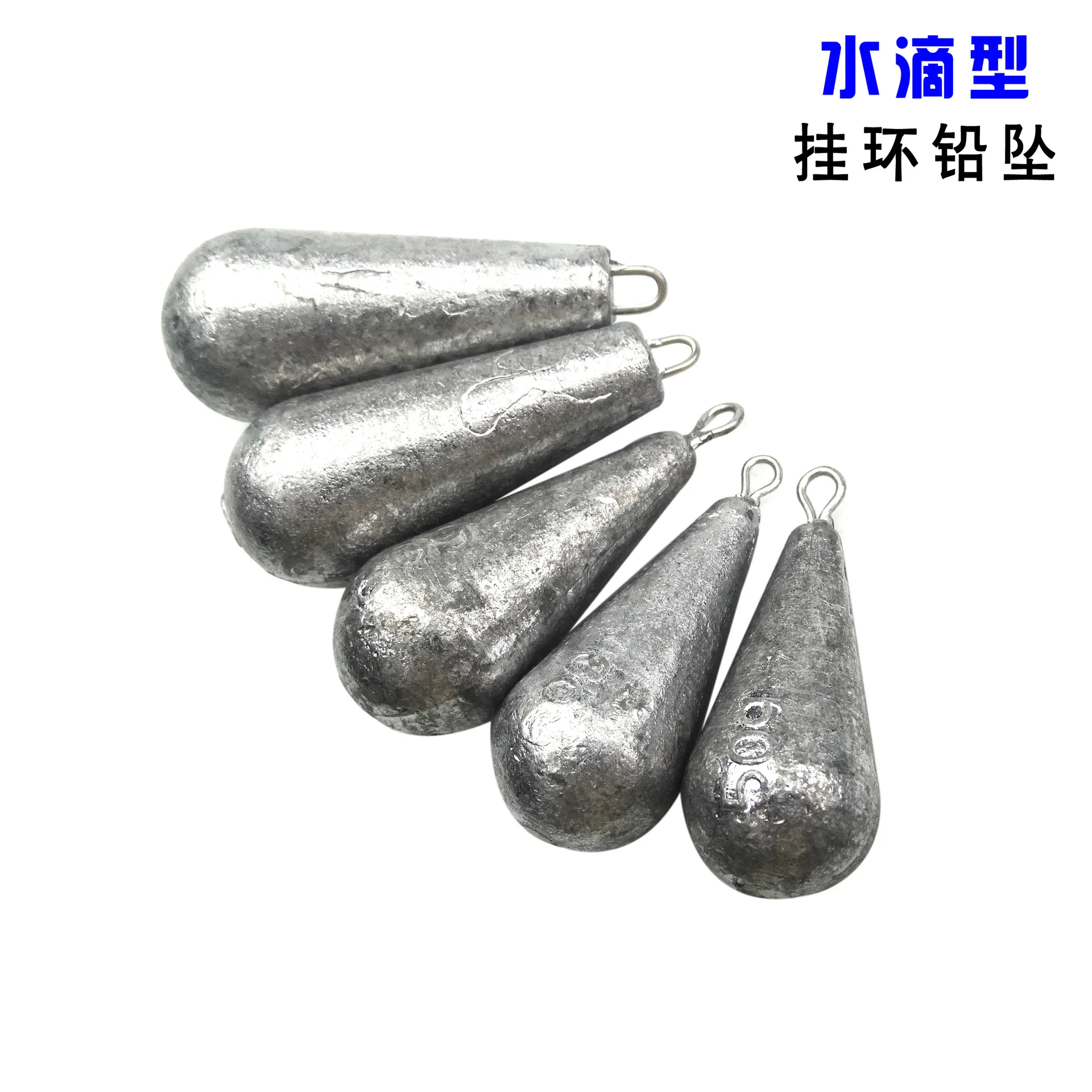 Water Drop Band Sinkers Lead Tuo Drop-Shaped Pendant 10-120g Small Accessories Angling Supplies
Water Drop Band Sinkers Lead Tuo Drop-Shaped Pendant 10-120g Small Accessories Angling Supplies