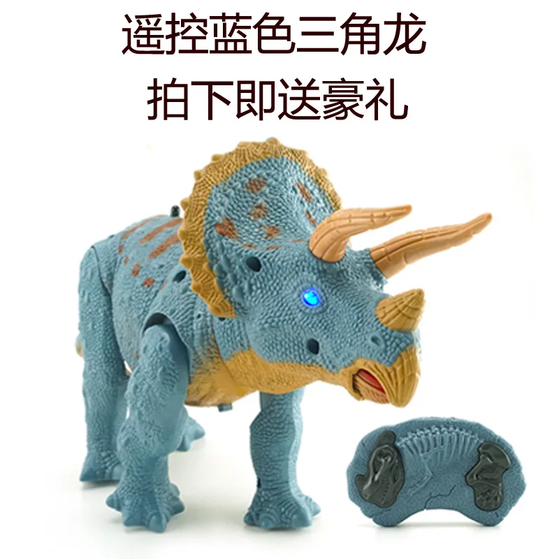 Dinosaur Remote Control Dinosaur Electric Dinosaur Toy Flame <14-Year-Old Dinosaur <14-Year-Old T-Rex in
Dinosaur Remote Control Dinosaur Electric Dinosaur Toy Flame <14-Year-Old Dinosaur <14-Year-Old T-Rex in