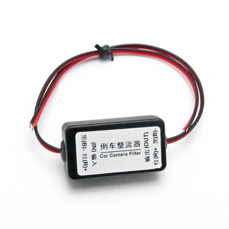ONEWELL 12V Car Backup Camera Relay Regulator Resolve The Rear View Camera Filter Splash Screen Interference Relay
ONEWELL 12V Car Backup Camera Relay Regulator Resolve The Rear View Camera Filter Splash Screen Interference Relay