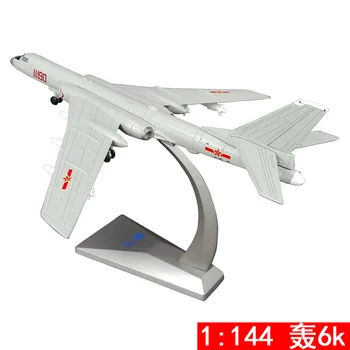 China Diecast 1:144 Bomb 6K Bomber Model Simulation Alloy H6K Aircraft Fighter Military Model Gift Toys for Children Adults
China Diecast 1:144 Bomb 6K Bomber Model Simulation Alloy H6K Aircraft Fighter Military Model Gift Toys for Children Adults