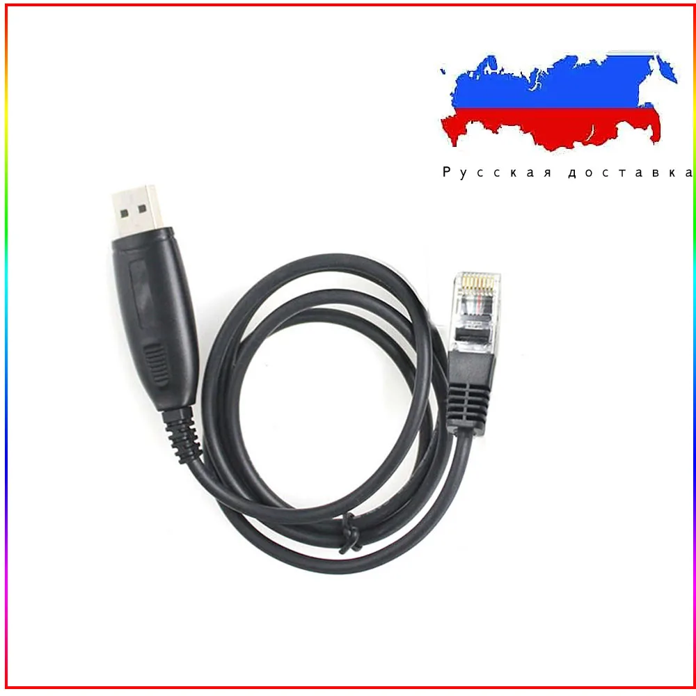 Original Baojie BJ-218 Programming Cable BJ-318 BJ 318 BJ218 Program Cable for Mini 25W Mobile Car Radio BJ-218 data set cable
Original Baojie BJ-218 Programming Cable BJ-318 BJ 318 BJ218 Program Cable for Mini 25W Mobile Car Radio BJ-218 data set cable