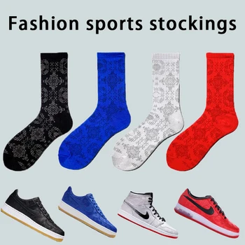 2020 New Fashion Socks Men Trend Long Socks Cotton Hip-Hop Harajuku Pattern Popular Street Style Personality Soft Breathable
2020 New Fashion Socks Men Trend Long Socks Cotton Hip-Hop Harajuku Pattern Popular Street Style Personality Soft Breathable