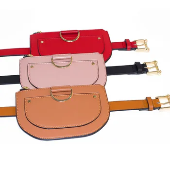 United States Fashion Lady Wind Belt Pockets Contracted Clothing Divided Skirt Deserve Act The Female Mini Bag Waist Bag Women
United States Fashion Lady Wind Belt Pockets Contracted Clothing Divided Skirt Deserve Act The Female Mini Bag Waist Bag Women