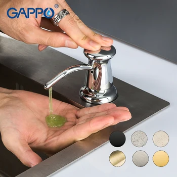 GAPPO Brass and ABS kitchen soap dispenser 300ML
GAPPO Brass and ABS kitchen soap dispenser 300ML