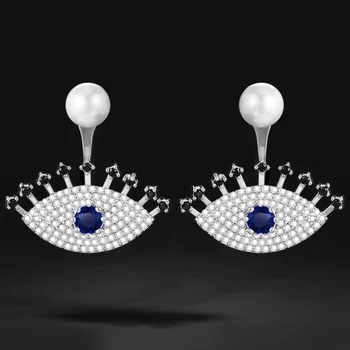 Huitan Personality Big Eye Women Earrings with Imitation Pearl Stud Full Paved CZ Gorgeous Lady Costume Ball Stylish Jewelry
Huitan Personality Big Eye Women Earrings with Imitation Pearl Stud Full Paved CZ Gorgeous Lady Costume Ball Stylish Jewelry