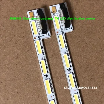 FOR Skyworth 40E690U light bar V400D1-KS1-TLEM2 screen V400DK1-KS1 1PCS=48LED 490MM
FOR Skyworth 40E690U light bar V400D1-KS1-TLEM2 screen V400DK1-KS1 1PCS=48LED 490MM