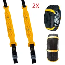 2X Automobile Snow Tire Chains Installed On Tire Width 165mm-275mm Emergency Braking Overturning Off-Road Tires Anti-Skid
2X Automobile Snow Tire Chains Installed On Tire Width 165mm-275mm Emergency Braking Overturning Off-Road Tires Anti-Skid