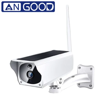 ANGOOD Wifi Wireless IP Camera Solar Powered Surveillance 1080P Waterproof Night Vesion Intercom Indoor Outdoor Security Camera
ANGOOD Wifi Wireless IP Camera Solar Powered Surveillance 1080P Waterproof Night Vesion Intercom Indoor Outdoor Security Camera