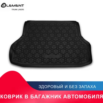 высококачественный противоскользящий жиронепроницаемый коврик в багажник для DAEWOO Gentra, 2013-> сед. (полиуретан)
высококачественный противоскользящий жиронепроницаемый коврик в багажник для DAEWOO Gentra, 2013-> сед. (полиуретан)
