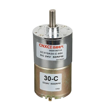 37GA30-C DC miniature gear reducer motor, 10W DC12V24V, 37 center, high torque, reversible, adjustable speed, copper coil
37GA30-C DC miniature gear reducer motor, 10W DC12V24V, 37 center, high torque, reversible, adjustable speed, copper coil