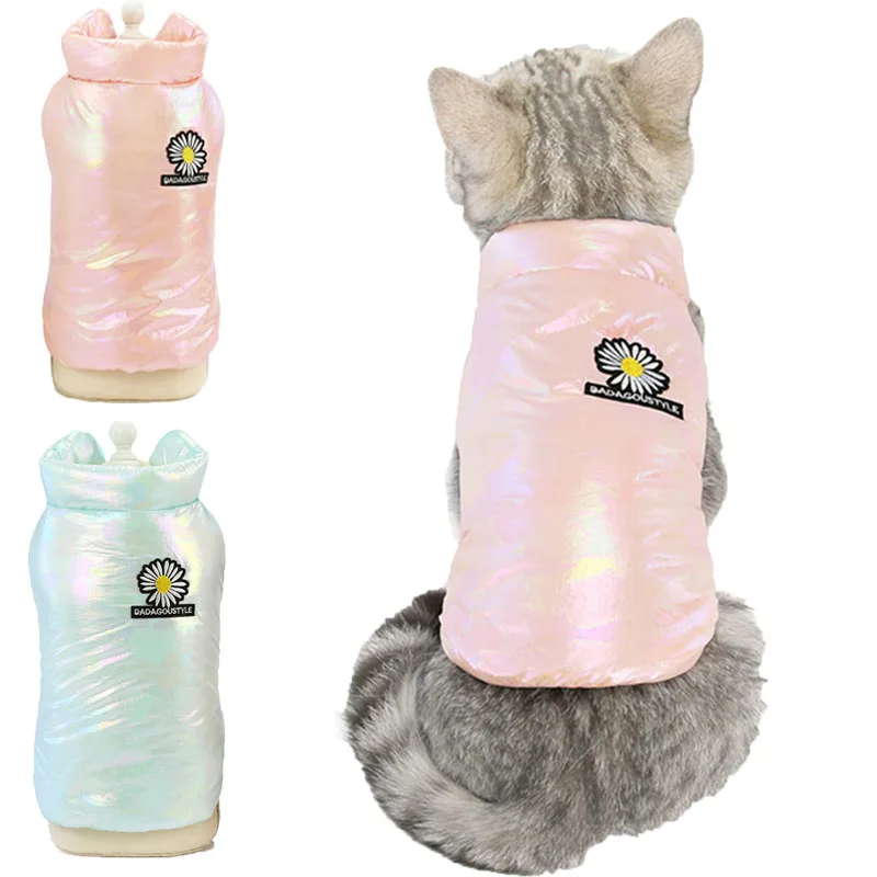 Holographic Dog Cat Coat Pet Clothes Dasiy Sleeveless Vest Jacket For Small Dogs Yorkie Terrier Chihuahua Hoody Jacket Apparel L
Holographic Dog Cat Coat Pet Clothes Dasiy Sleeveless Vest Jacket For Small Dogs Yorkie Terrier Chihuahua Hoody Jacket Apparel L
