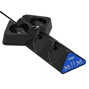IPEGA Move Controller PG-P4011 P4/P Charge Station 4 in 1 Point-contact Fast Charge Base for P4/P4 SLIM/P4 PRO/P-Move Controller
IPEGA Move Controller PG-P4011 P4/P Charge Station 4 in 1 Point-contact Fast Charge Base for P4/P4 SLIM/P4 PRO/P-Move Controller
