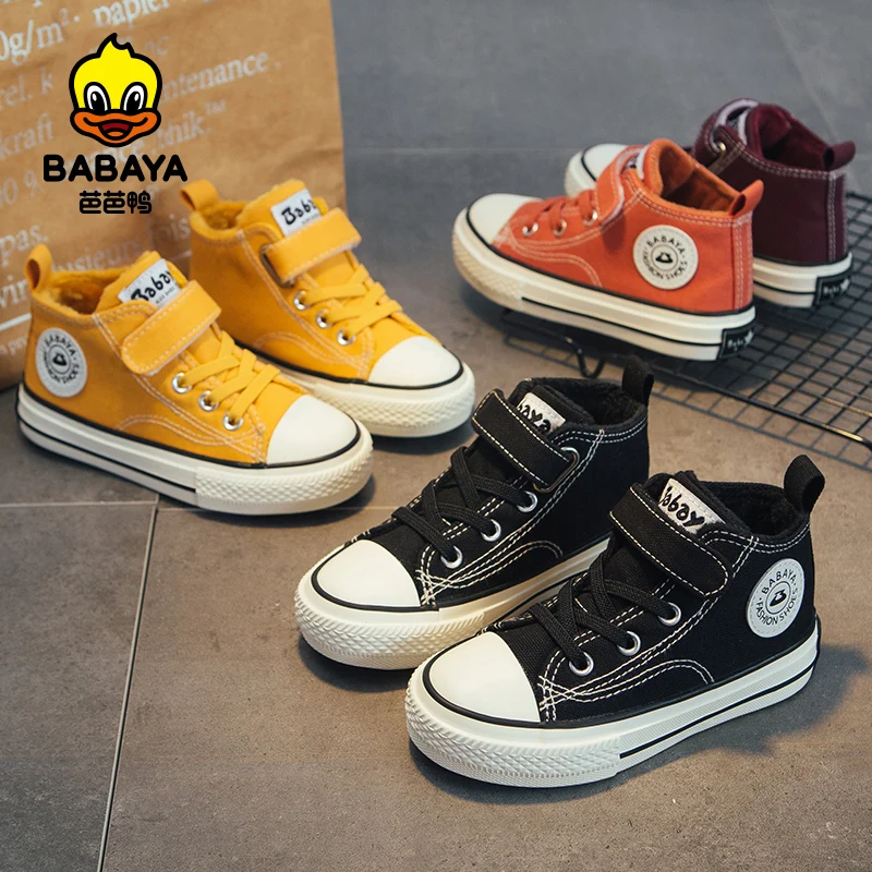 Babaya NEW Children Ankle boots Autumn canvas boots Non-slip Casual Boys Girls Cotton shoes Winter Snow boots warm sneakers
Babaya NEW Children Ankle boots Autumn canvas boots Non-slip Casual Boys Girls Cotton shoes Winter Snow boots warm sneakers