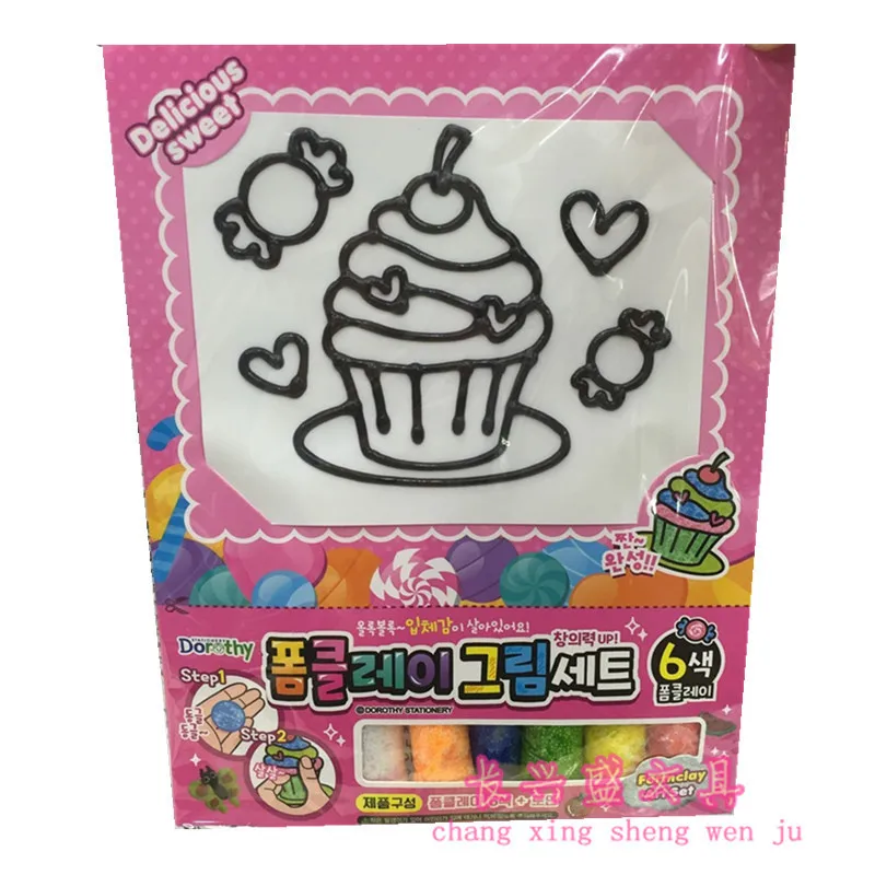South Korean Children DIY Pearl ni hua Snow Mud Coloring Painting Handmade Sand Painting Millet Mud Painted Snowflake Pearl Pain
South Korean Children DIY Pearl ni hua Snow Mud Coloring Painting Handmade Sand Painting Millet Mud Painted Snowflake Pearl Pain