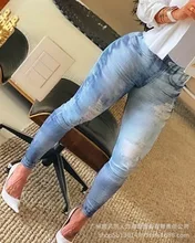 2021 Women's New Gradient Skinny Jeans Pants for Women Pants Women
2021 Women's New Gradient Skinny Jeans Pants for Women Pants Women
