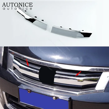 2pc shiny Chrome ABS Front Grille grill Trim Cover Molding fit For Honda Accord 2008-2010
2pc shiny Chrome ABS Front Grille grill Trim Cover Molding fit For Honda Accord 2008-2010