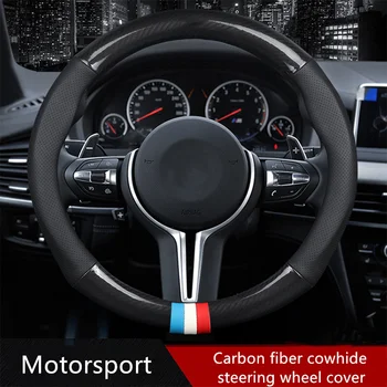 Carbon Fiber Car Steering Wheel Cover Leather Steering Covers for KIA K2 K3 K5 K4 KX3 KX5 KX7 KX CROSS Rio Optima
Carbon Fiber Car Steering Wheel Cover Leather Steering Covers for KIA K2 K3 K5 K4 KX3 KX5 KX7 KX CROSS Rio Optima