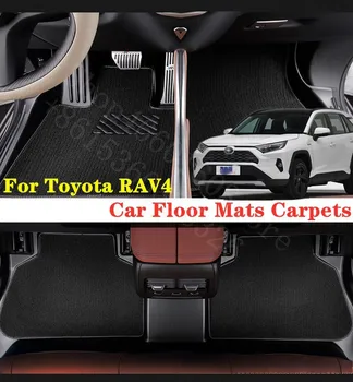 Puou For Toyota RAV4 Car Floor Mats Carpets Front & Rear Full Set Custom auto foot Pads automobile waterproof carpet cover
Puou For Toyota RAV4 Car Floor Mats Carpets Front & Rear Full Set Custom auto foot Pads automobile waterproof carpet cover