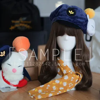 New ANIME FINAL FANTASY XIV FF14 Moogle Cosplay Mailman Cap Hat Custom-made Limit Game
New ANIME FINAL FANTASY XIV FF14 Moogle Cosplay Mailman Cap Hat Custom-made Limit Game