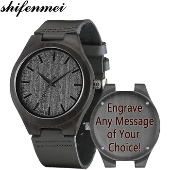 Shifenmei Wooden Watches Quartz Watches Men 2019 Top Brand Luxury Fashion Watches Unisex Ultra-Thin Wristwatch Custom Watch Logo
Shifenmei Wooden Watches Quartz Watches Men 2019 Top Brand Luxury Fashion Watches Unisex Ultra-Thin Wristwatch Custom Watch Logo
