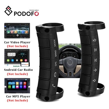 Podofo Car Steering Wheel Control DVD 2din Android Window Bluetooth Button Universal Wireless Steering Wheel Remote Control
Podofo Car Steering Wheel Control DVD 2din Android Window Bluetooth Button Universal Wireless Steering Wheel Remote Control