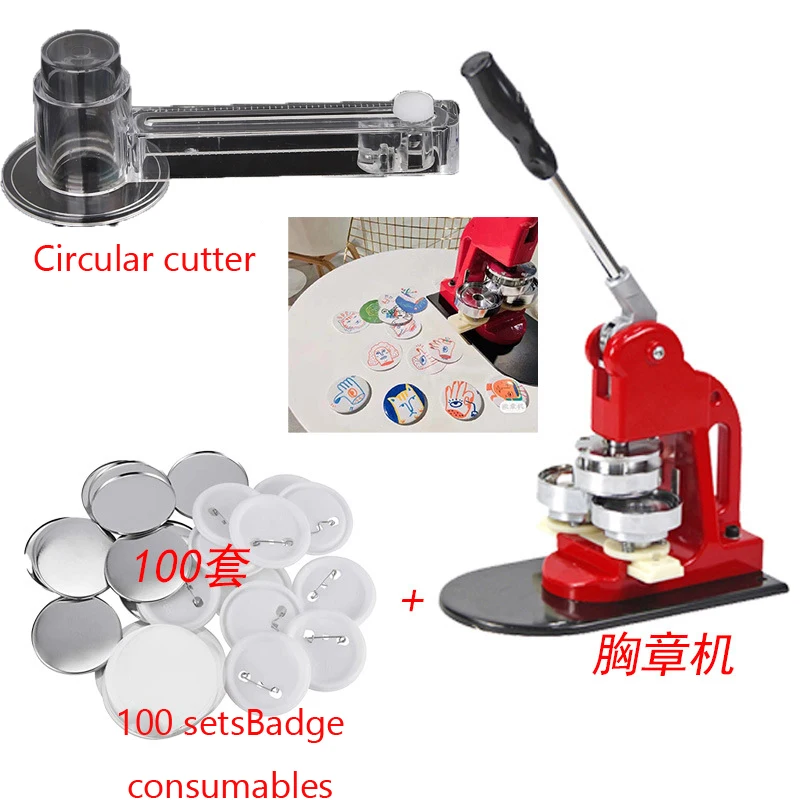 New Style Factory 32mm Button Making Machine Kit Badge Maker Set With 500pcs Pin Button Badge With Free Paper Cutter
New Style Factory 32mm Button Making Machine Kit Badge Maker Set With 500pcs Pin Button Badge With Free Paper Cutter