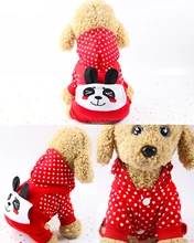 Fashion Stripe Winter Pet Jumpsuit Clothing Small Dogs Clothes Warm Puppy Overall Thin Fleece Lining Pet Dog With Hoodie Jacket
Fashion Stripe Winter Pet Jumpsuit Clothing Small Dogs Clothes Warm Puppy Overall Thin Fleece Lining Pet Dog With Hoodie Jacket