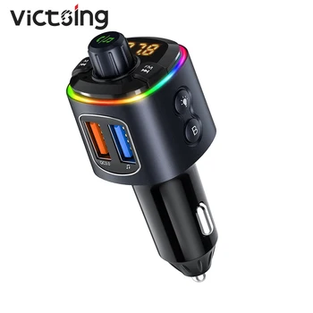 VicTsing BH466 RGB Bluetooth Transmitter PD&QC3.0 Quick Charge Wireless Radio Adaptor Audio Receiver FM for Car Handsfree Call
VicTsing BH466 RGB Bluetooth Transmitter PD&QC3.0 Quick Charge Wireless Radio Adaptor Audio Receiver FM for Car Handsfree Call