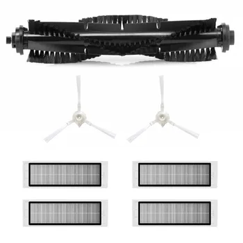 Roller Brush Side Brush Filter For 360 S5 S7 Vacuum Cleaner Accessories Easily Removed And Replaced
Roller Brush Side Brush Filter For 360 S5 S7 Vacuum Cleaner Accessories Easily Removed And Replaced