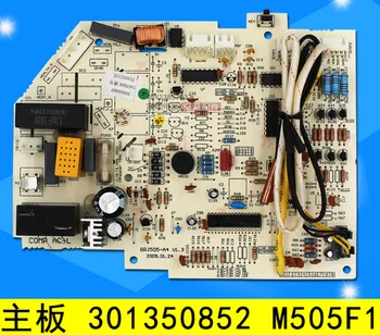 Suitable forGree air conditioning computer board circuit board 301350852 motherboard M505F1
Suitable forGree air conditioning computer board circuit board 301350852 motherboard M505F1