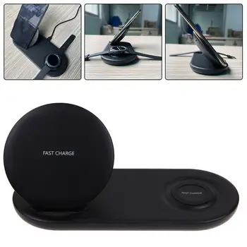 Qi Wireless Charger Pad For Samsung Galaxy S9 S8 Gear S3 Watch Fast Wireless Charging Station Phone Charger Holder
Qi Wireless Charger Pad For Samsung Galaxy S9 S8 Gear S3 Watch Fast Wireless Charging Station Phone Charger Holder