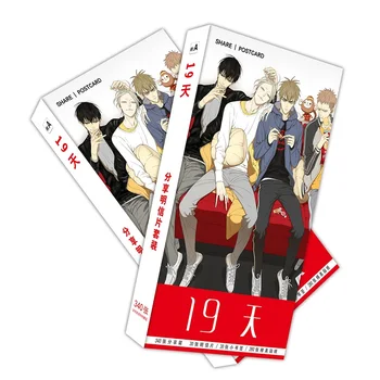 340 Pcs/Set Old Xian 19 Days Large Postcard Cartoon Greeting Card Message Card Fans Gift Card
340 Pcs/Set Old Xian 19 Days Large Postcard Cartoon Greeting Card Message Card Fans Gift Card